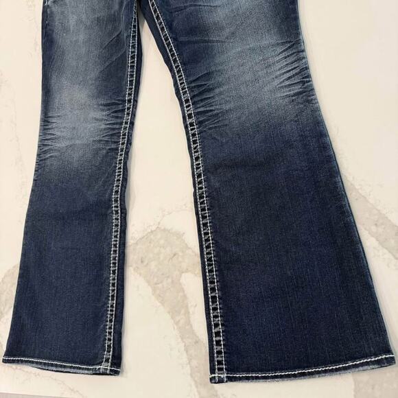 Silver Jeans NWT Aiko Bootcut Denim Women's W20xL31 Dark Blue Wash Mid Rise Edgy - Picture 2 of 9